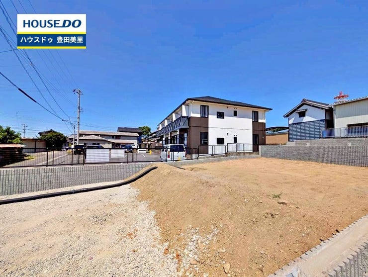 【見学予約受付中】現地をご覧いただき、周辺環境なども一緒にご確認いただけます!