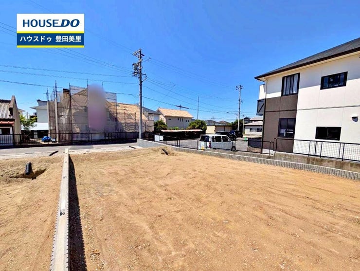 【見学予約受付中】現地をご覧いただき、周辺環境なども一緒にご確認いただけます!