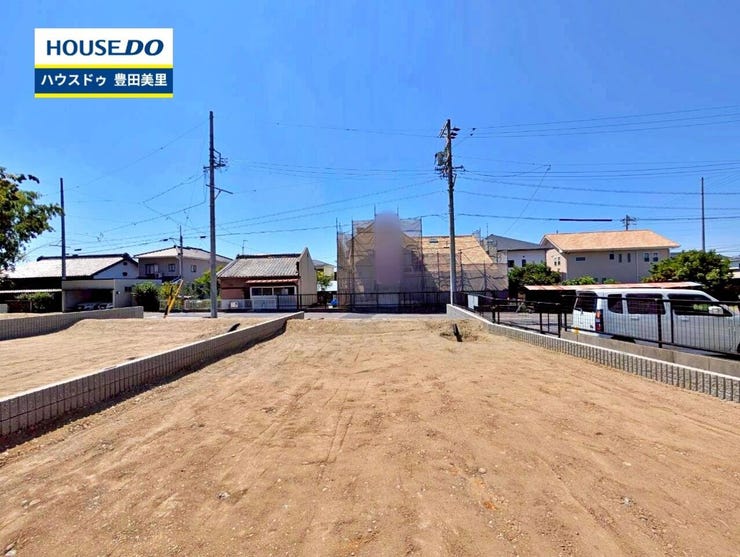 【見学予約受付中】現地をご覧いただき、周辺環境なども一緒にご確認いただけます!