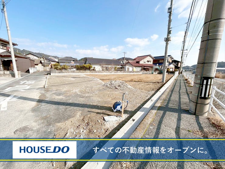 北九州市門司区吉志３