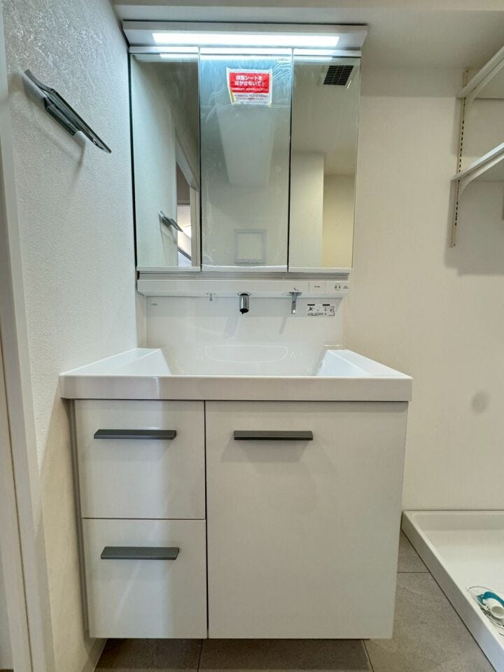 洗髪洗面化粧台・3面鏡♪