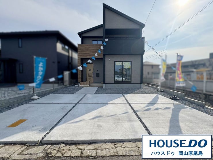 広さ、日当たり、設備面、周辺環境などなど、実際に物件を見てみないと分からない魅力があります!まずはお気軽にご見学ください☆