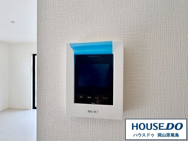 モニター付きインターフォンで玄関を確認しなくても誰が来たのかすぐわかるので防犯効果を高めることもでき、お子様のお留守番も安心です。