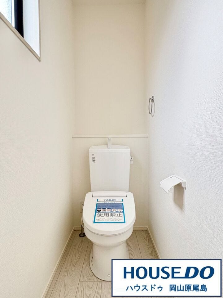 朝の忙しい時間にも活躍してくれそうな、トイレは1階と2階に配置しています♪