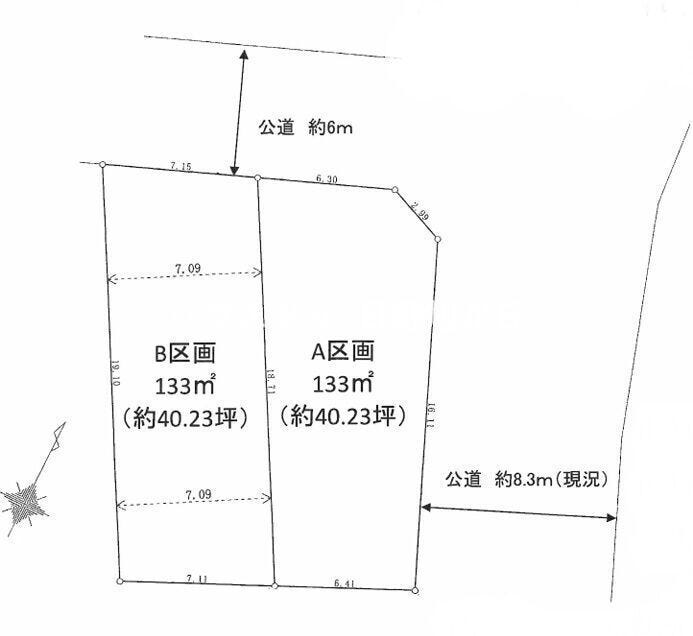 南側に向かってゆるやかに開けた立地。
視線を遮るものが少なく、光と空がしっかり届く整形地。
ここに建つ住まいは、ただの家じゃない。
毎日の朝が少し誇らしくなる場所だ。