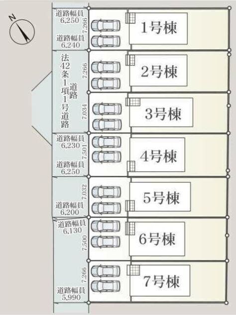 全7棟の新築分譲地です★