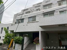 港区六本木３丁目