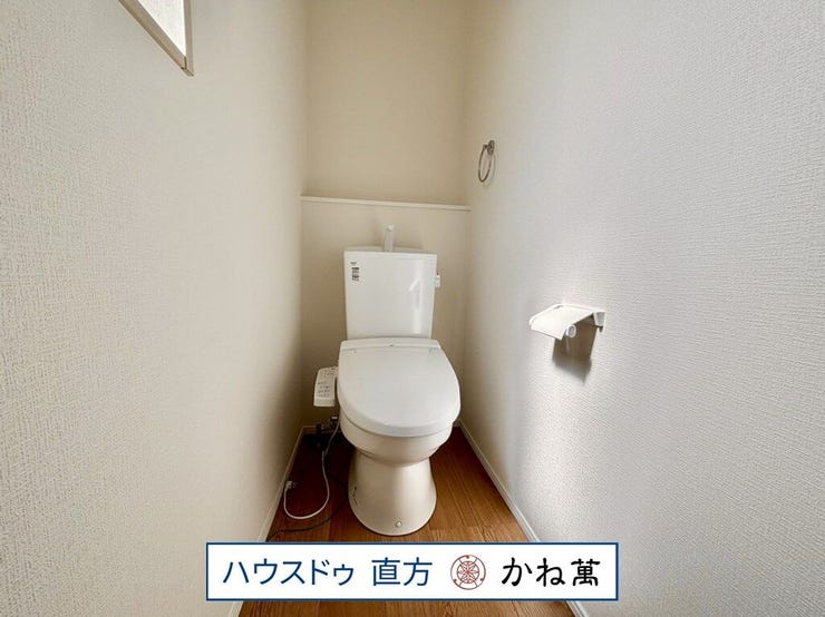 温水洗浄便座