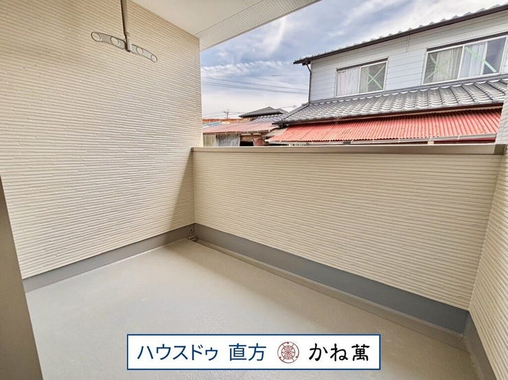 物干し金物があります