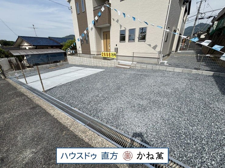 駐車場5台可能(車種によります)
