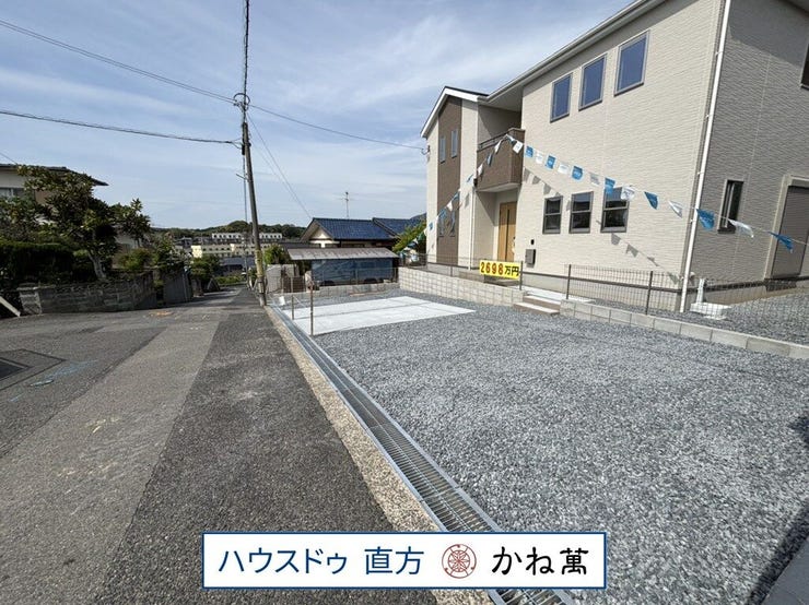 並列駐車場で来客時も安心