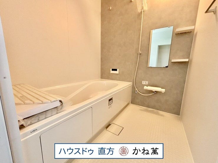 浴室乾燥暖房付きの浴室
ヒートショック予防や雨の日のお洗濯に便利
