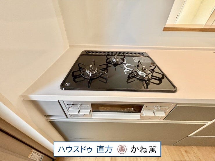 三口ガスコンロ付き