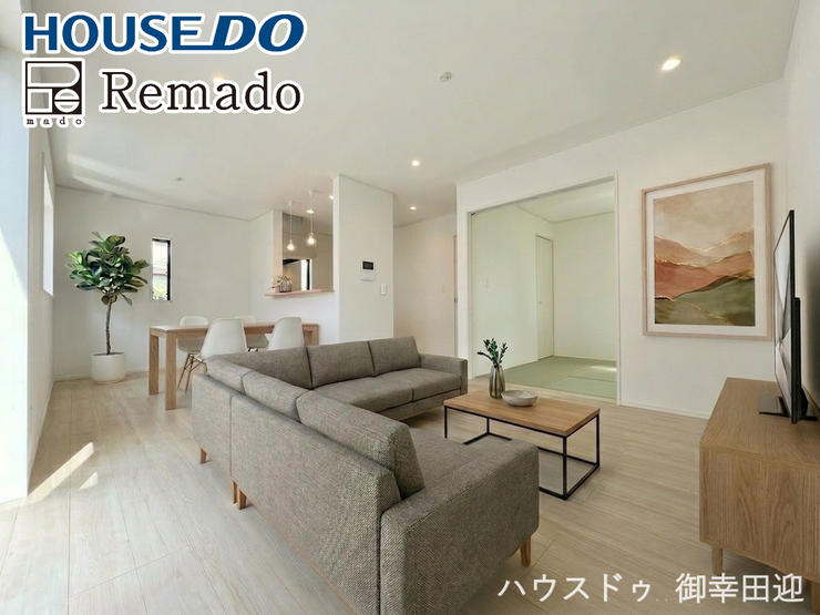 【リビング】
■家族の笑顔が集う中心地■お気に入りの家具を迎え、窓からは心地の良い光が差し込みます。※CGで家具を配置しています。