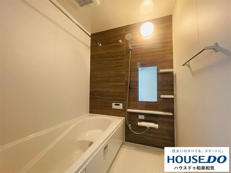 毎日のバスタイムを上質なくつろぎタイムに!