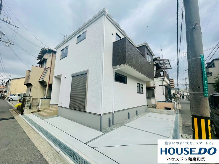 【外観】
閑静な住宅街にたたずむ4LDKの住まいで新生活を始めてみませんか?