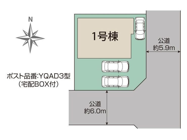 角地のため日当たりや風通しが良好です。
