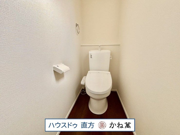 温水洗浄便座