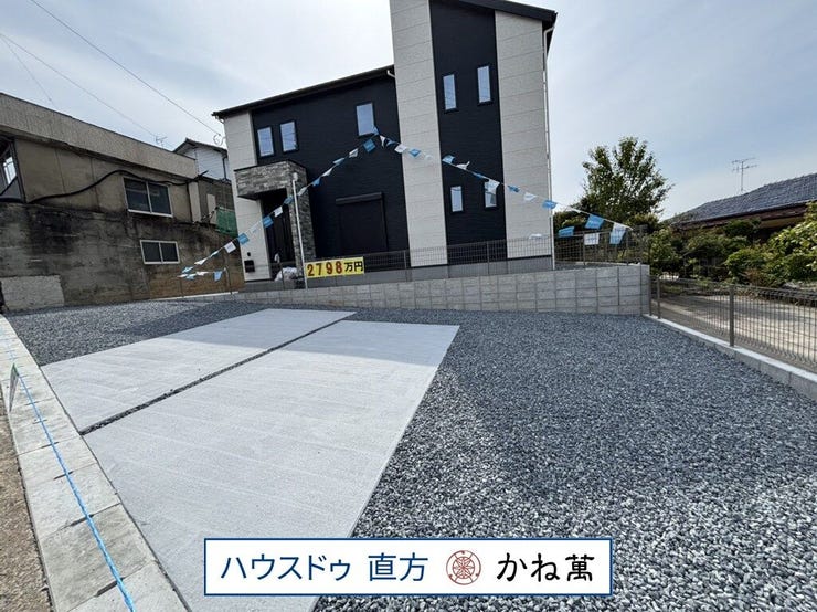 2026.5.2撮影