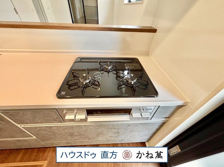 三口ガスコンロ付き
