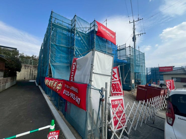 2026年2月6日 建築中
~外観写真~