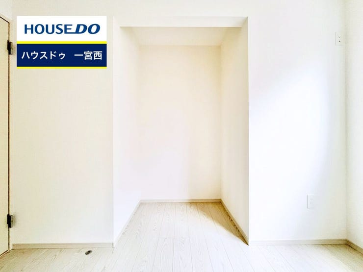 ◆見学予約受付中◆ 現地をご覧いただき、周辺環境なども一緒にご確認いただけます!
