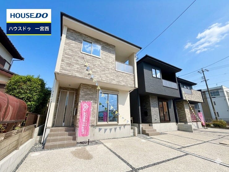 ◆見学予約受付中◆ 現地をご覧いただき、周辺環境なども一緒にご確認いただけます!
