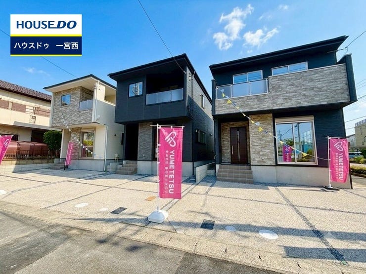 ◆見学予約受付中◆ 現地をご覧いただき、周辺環境なども一緒にご確認いただけます!