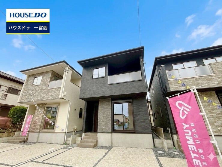 ◆見学予約受付中◆ 現地をご覧いただき、周辺環境なども一緒にご確認いただけます!