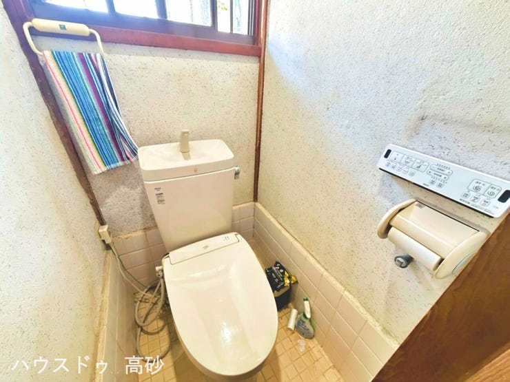 清潔な壁リモコンタイプのトイレです♪(撮影日:2026.2.5)