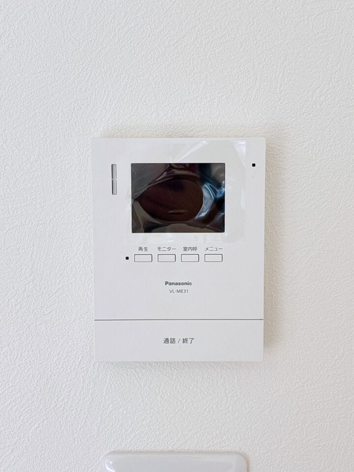 モニター付きインターホンで安心♪