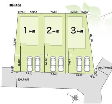 ■□■区画図■□■