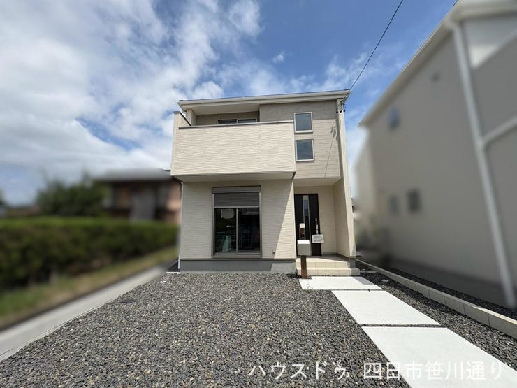 【外観】