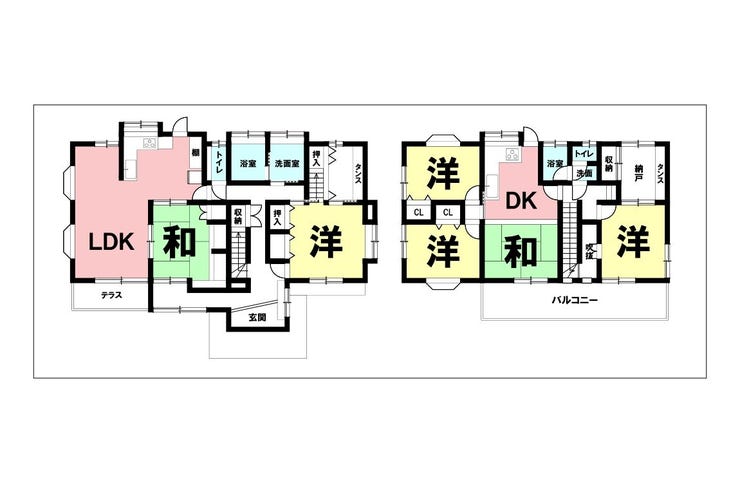 明和２丁目 中古戸建