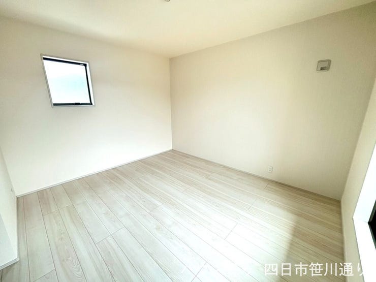 2階8.25帖(別角度)