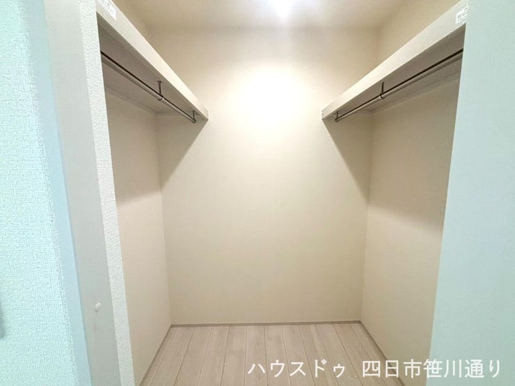 2階8.25帖 ウォークインクローゼット