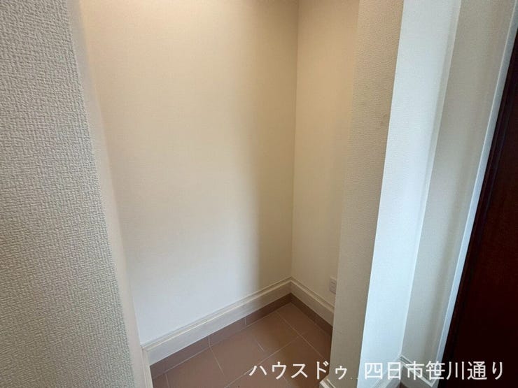 シューズクローク