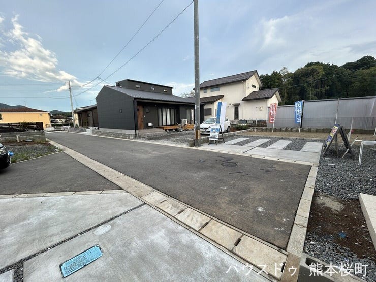 ■□■前面道路■□■