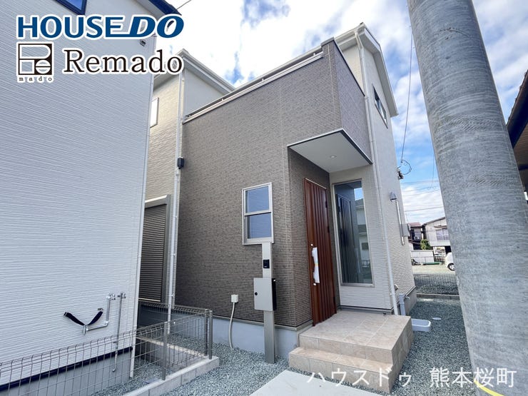 【外観】
■□■外観■□■