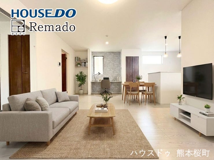 ■□■リビング■□■※CGで家具を配置しています。