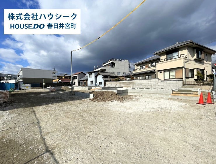 全体 2026年2月2日撮影
住宅ローンのご相談だけでもOK!
専門スタッフがお客様にベストな方法をご提案致します♪