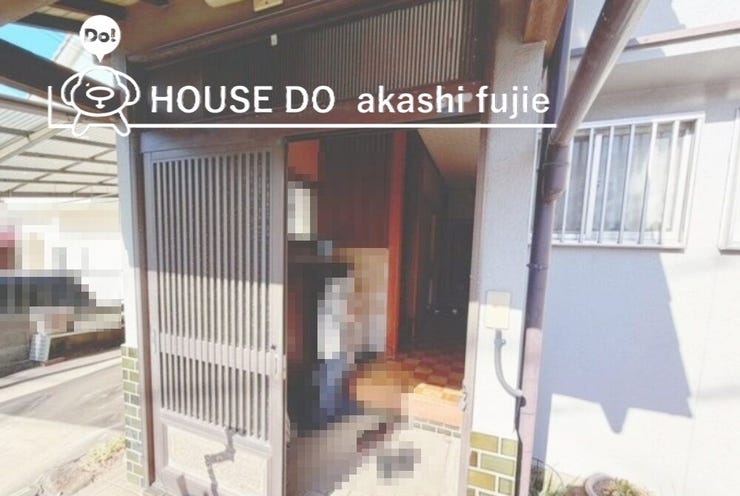 お問合せお待ち致しております!
【フリーダイヤル:0120-077-712】