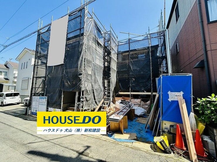 完成前の物件はイメージしづらい…。そんなお悩みありませんか?ハウスドゥ犬山では、同じ会社が建てた完成物件をご案内いたします♪完成前だからこそ受けられるサービス工事などメリットのご提案、いたします!