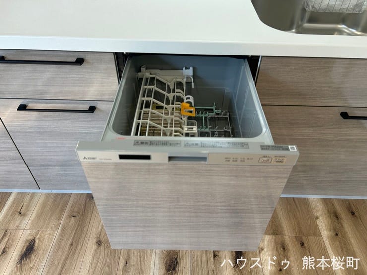 ■□■食洗器■□■