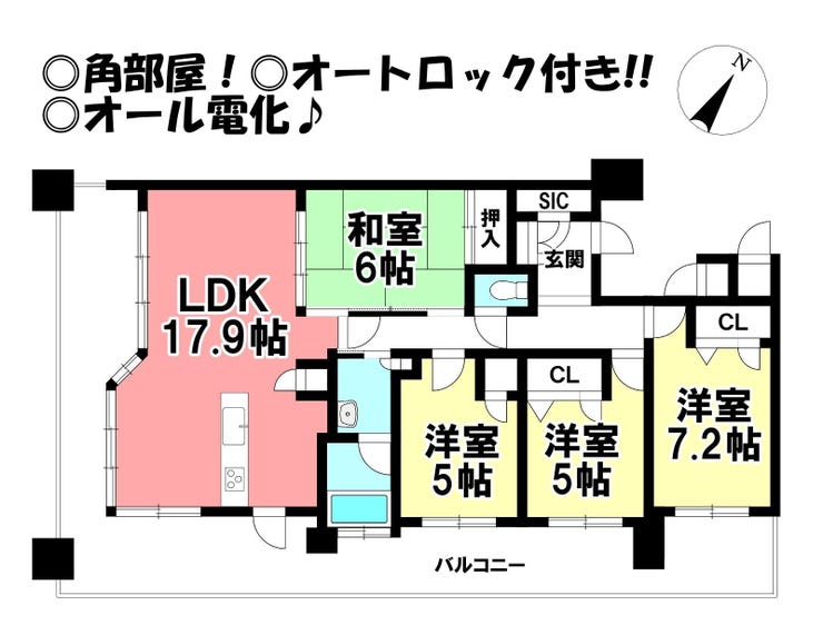 【間取り】
◎お部屋を見るときには、質感の良し悪しだけでなく、住宅ローンの取組みの仕方や、今後ライフプランニングも一緒に考えてください!お気軽にお問い合わせくだいませ◎