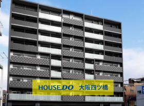 大阪市浪速区桜川４丁目