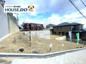 箕面市箕面２丁目