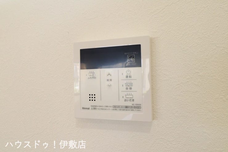 永吉２丁目 中古戸建 