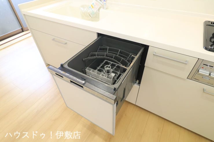 永吉２丁目 中古戸建 