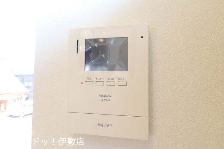 永吉２丁目 中古戸建 
